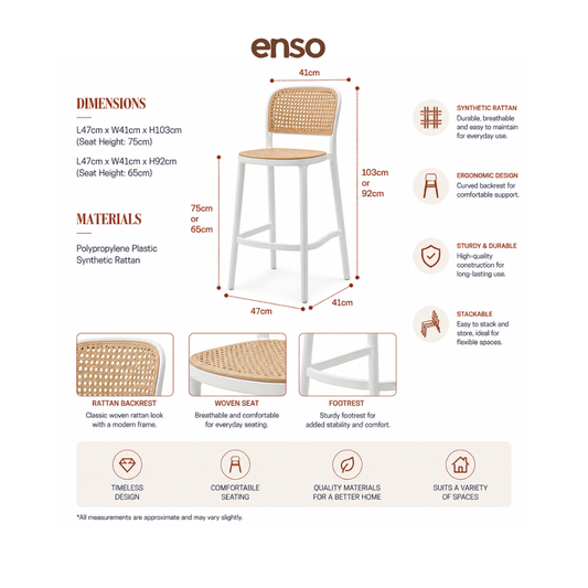 SAKI Rattan Bar Stool