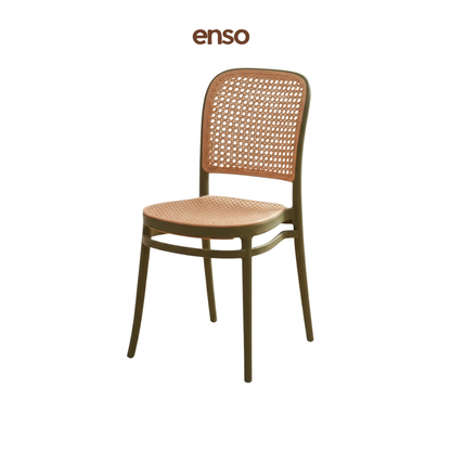 NAGI Cafe Rattan Chair