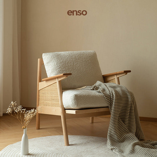 NATSUMI Rattan Solid Wood Lounge Chair