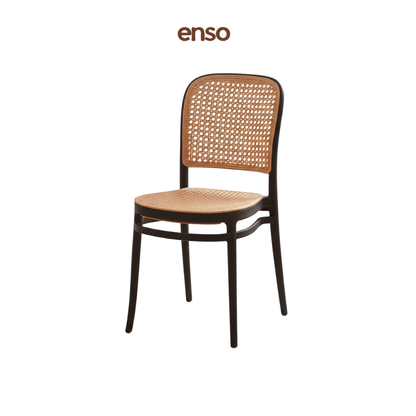 NAGI Cafe Rattan Chair