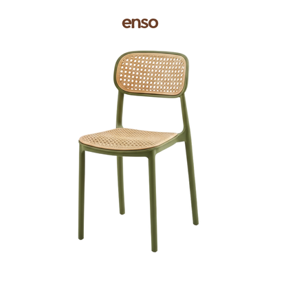 SAKI Cafe Rattan Chair