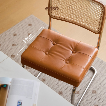 MIKAO Solid Wood Rattan Dining Chair