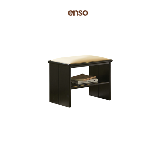 GENKAN Rattan Solid Wood Stool